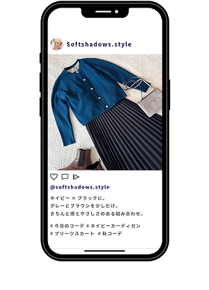 Instagramの投稿画面が表示されているスマホ画像
